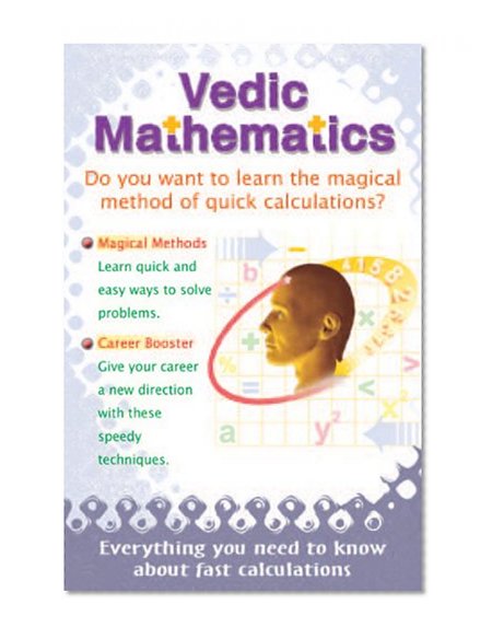 Vedic Mathematics
