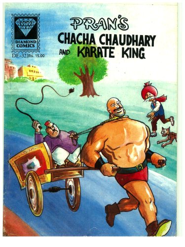 Chacha-Chaudhary-And-Karate-King-English