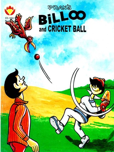 Billoo-And-Cricket-Ball-English