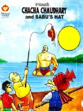 Chacha-Chaudhary-and-Sabu's-Hat-English