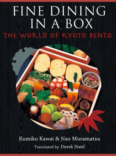 FINE DINING IN A BOX - The World of Kyoto Bento