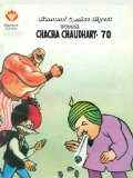Chacha Chaudhary 70-English