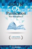 Book of Purification (Encyclopedia of Islamic Jurisprudence Concerning Muslim Women 2)