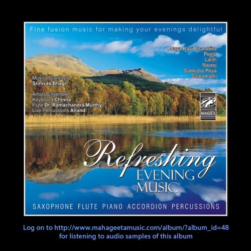 Refreshing Evening Music