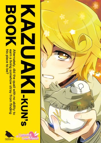 KAZUAKI-KUN's BOOK