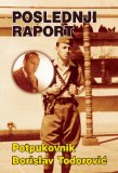 Poslednji raport [Serbian edition]