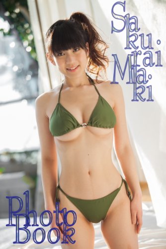 Sakurai Maki PhotoBook (Japanese Edition)