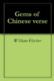 Gems of Chinese verse