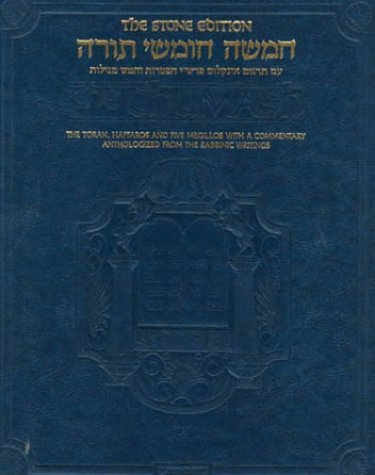 By Rabbi Nosson Scherman - The Stone Edition Chumash - Full Size