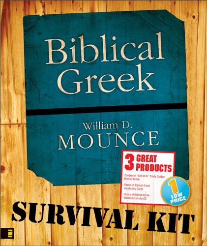 By William D. Mounce - Biblical Greek Survival Kit (10/28/06)