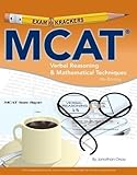 By Jonathan Orsay - 8th EdExamkrackers MCAT Study Package (EXAMKRACKERS MCAT MANUALS) (8th Eighth Edition)
