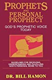 By Bill Hamon - Prophets & Personal Prophecy (12.8.1986)