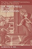 By Fee Gordon D. Fee Gordon D. - The First Epistle to the Corinthians (2nd Revised edition) (6.10.1987)