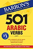 By Raymond Scheindlin Ph.D. - 501 Arabic Verbs (Bilingual) (9.1.2007)