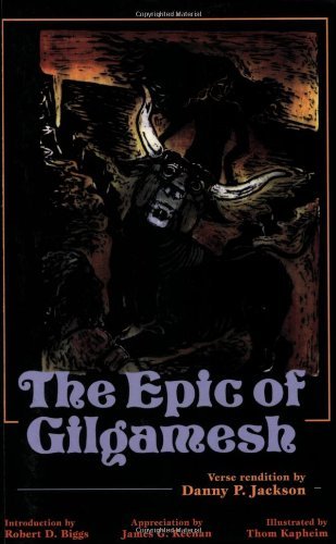 By Danny P. Jackson - The Epic of Gilgamesh (2nd Revised edition) (6/15/97)