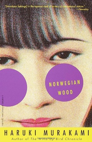 By Haruki Murakami - Norwegian Wood (8/13/00)