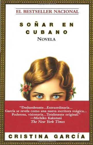 By Garcia - Sonar En Cubano (Reprint) (8/16/94)