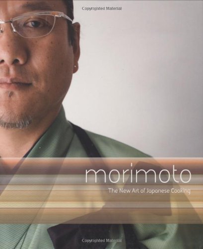 By Masaharu Morimoto - Morimoto: The New Art of Japanese Cooking (Hardcover) (1st Edition) (8/26/07)