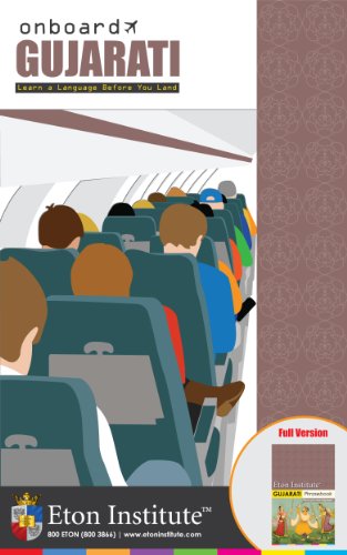 Onboard Gujarati - Learn a language before you land
