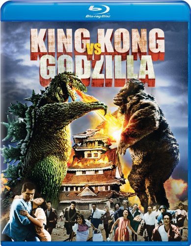 Book Cover King Kong vs. Godzilla [Blu-ray]