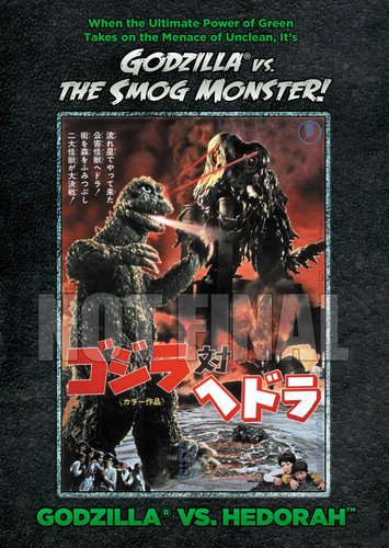 Book Cover Godzilla Vs. Hedorah