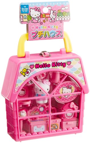 Book Cover Hello Kitty Petite House - Compact Set with Complete Setup for Tea Parties