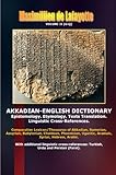 Akkadian-English Dictionary. Volume II (G-Q): Epistemology. Etymology. Terminology. History. Texts translation. Linguistic cross-references (Akkadian-English Dictionary, Lexicon and Thesaurus1)