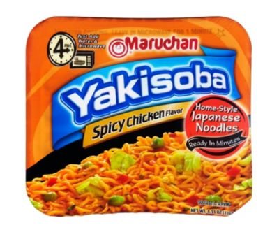 Book Cover Maruchan, Yakisoba, Spicy Chicken Noodles (PACK OF 16)