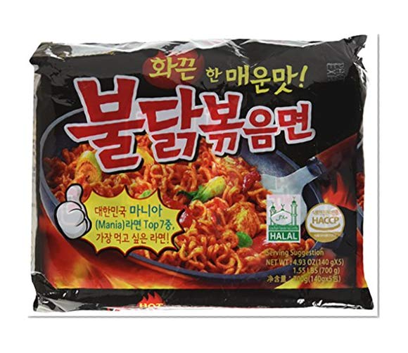Book Cover Samyang Ramen / Spicy Chicken Roasted Noodles 140g(Pack of 5)