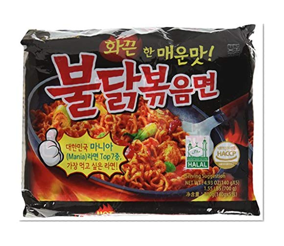 Samyang Ramen / Spicy Chicken Roasted Noodles 140g(Pack of 5)
