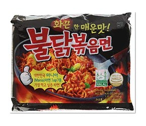 Samyang Ramen / Spicy Chicken Roasted Noodles 140g(Pack of 5)