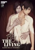 Pity the Living Chapter 01 (Yaoi Novel): Captain of the Nerds