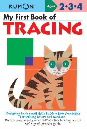 My First Book of Tracing (Kumon Workbooks) by Kumon (2008) Paperback