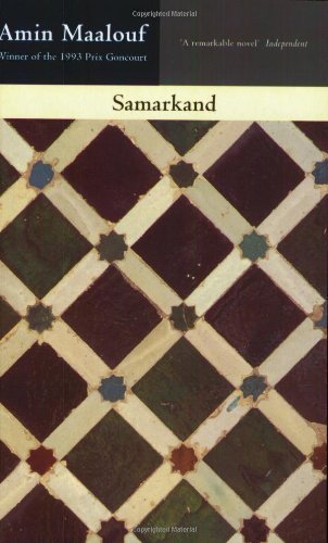 Samarkand by Maalouf, Amin, Russell Harris (1994) Paperback