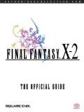 Final Fantasy X-2: The Official Guide (Official Strategy Guide) by Piggyback (2004) Paperback