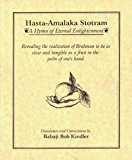 Hasta-Amalaka Stotram: A Hymn of Eternal Enlightenment