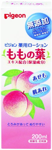 Book Cover Pigeon Medicated Lotion (Leaves of Peach) 200ml (Quasi-drug) (0 Months To) (Japan)