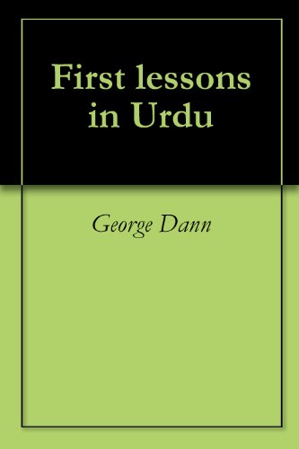 First lessons in Urdu