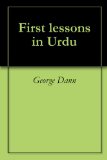 First lessons in Urdu