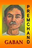 Gaban (Hindi) (Hindi Edition)