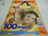 New Talent Men's Magazine "Dee" "Lana & Ali" Vol 3 No 12