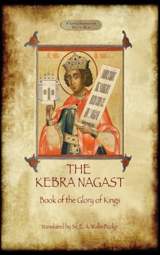 The Kebra Negast, with 15 original illustrations