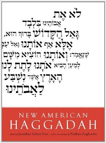 New American Haggadah (Paperback) - Common