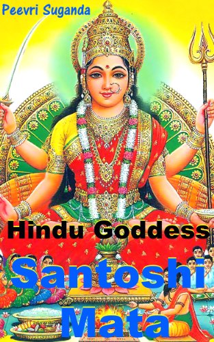 Hindu Goddess Santoshi Mata