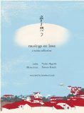 Musings on Love - A Tanka Collection