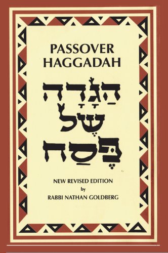 Passover Haggadah