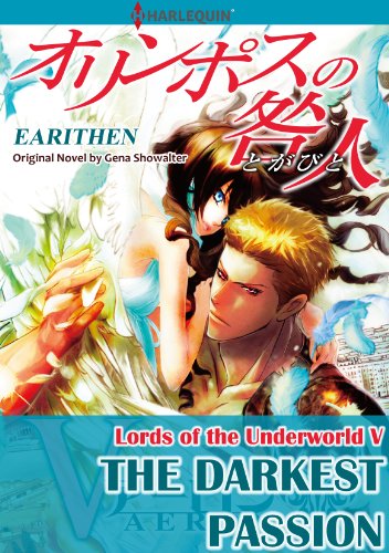 The Darkest Passion - Lords of the Underworld 5