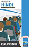 Onboard Hindi - Learn a language before you land