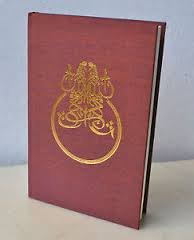 The Leaper Between: A Historical Study of the Toad-Bone Amulet; its Forms, Functions and Praxis in Popular Magic