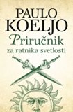 Prirucnik za ratnika svetlosti